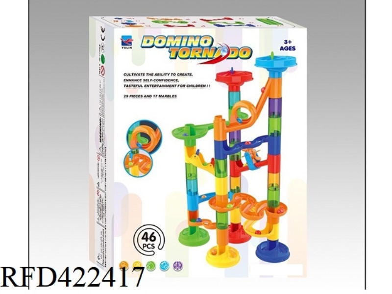 INTELLIGENCE BALL BUILDING BLOCK