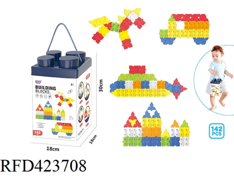 EDUCATIONAL BOY PUZZLE BLOCKS (142PCS)