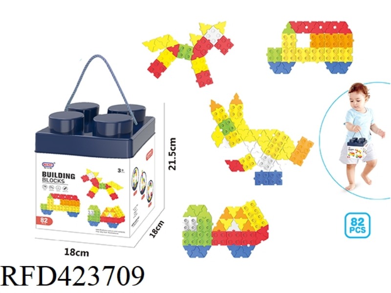 EDUCATIONAL BOY PUZZLE BLOCKS (82PCS)