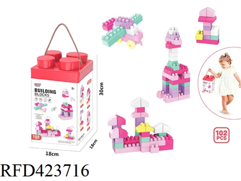 PUZZLE GIRL BUILDING BLOCKS (102PCS)