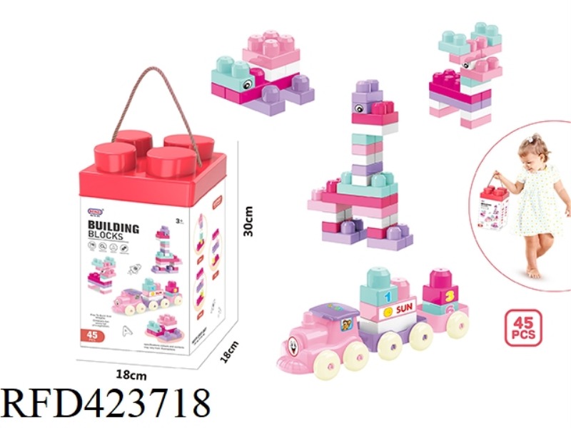PUZZLE GIRL TRAIN BLOCKS (45PCS)