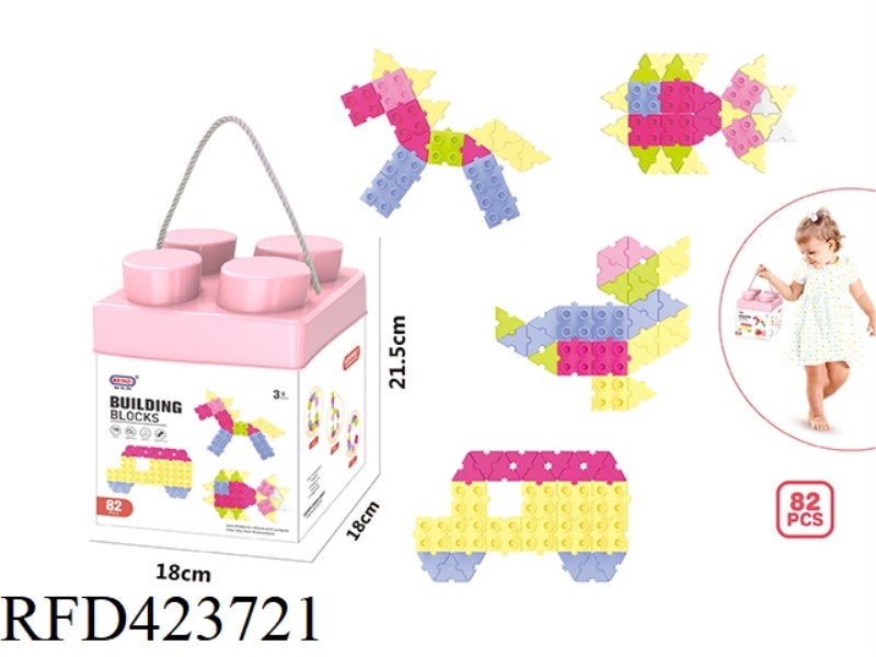 PUZZLE GIRL PUZZLE BLOCKS (82PCS)