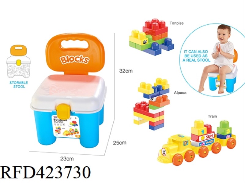 PUZZLE BOY TRAIN BUILDING BLOCKS (30PCS)