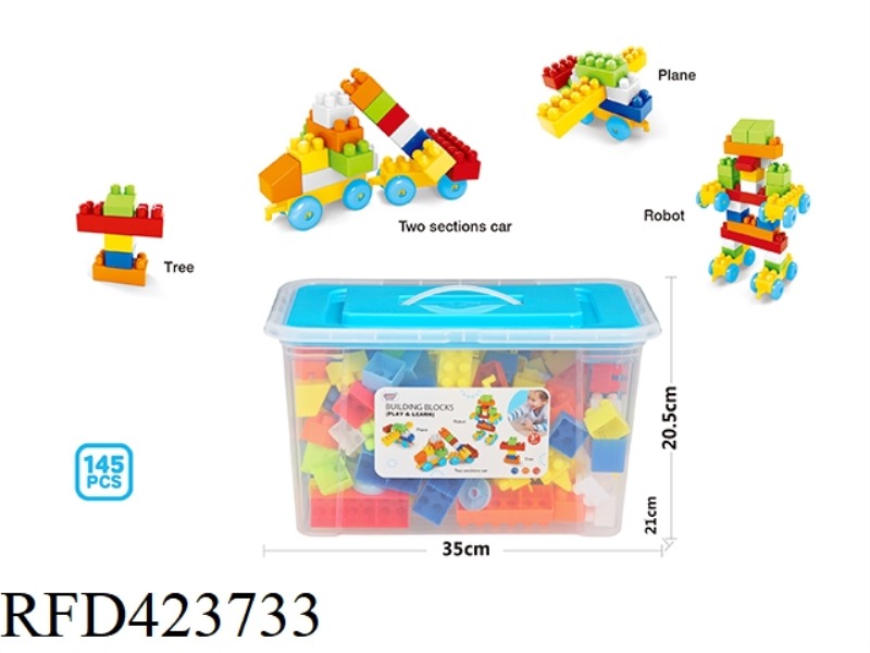 PUZZLE BOY BUILDING BLOCKS (145PCS)