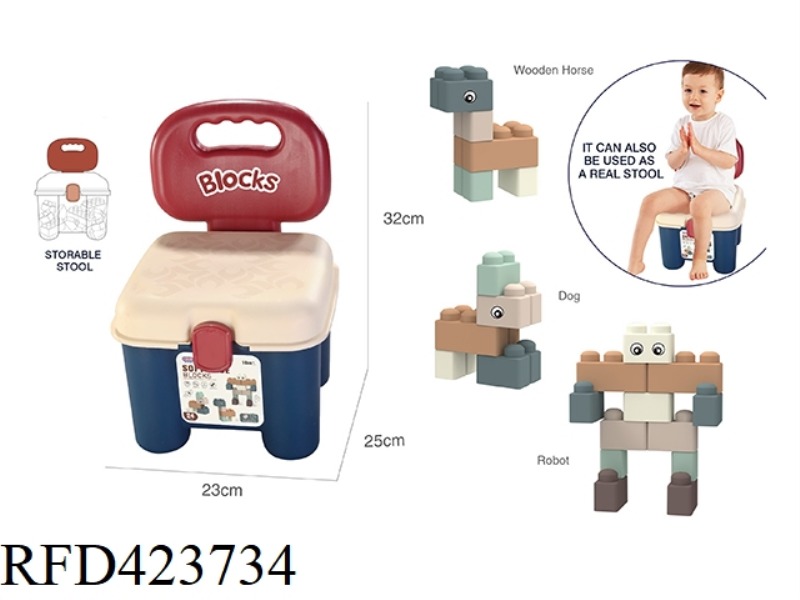 PUZZLE SOFT RUBBER CAN BITE BLOCKS (24PCS)