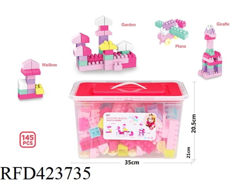 PUZZLE GIRL BUILDING BLOCKS (145PCS)