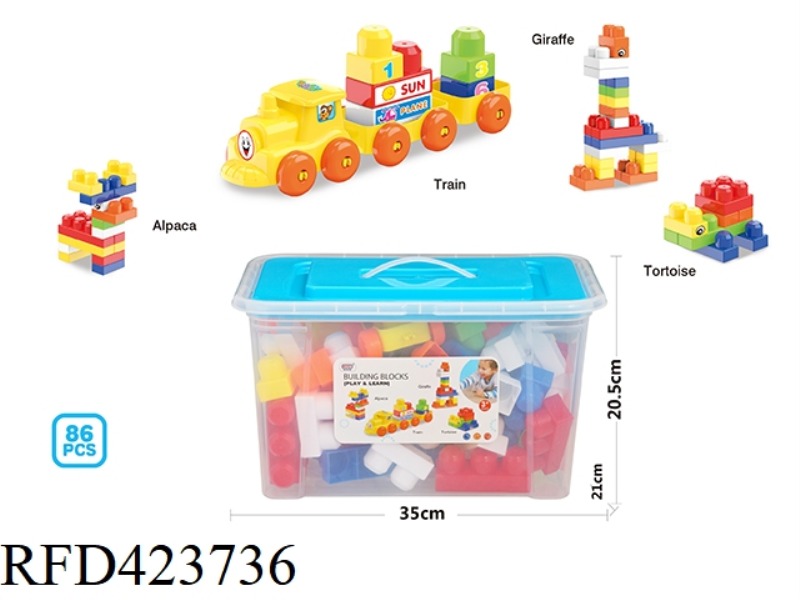 PUZZLE BOY TRAIN BUILDING BLOCKS (86PCS)