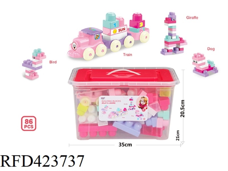 PUZZLE GIRL TRAIN BLOCKS (86PCS)