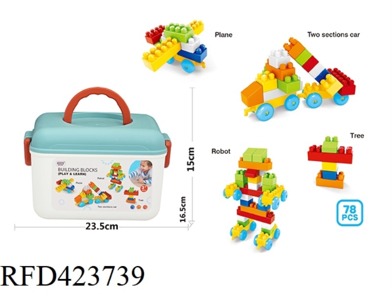PUZZLE BOY BUILDING BLOCKS (78PCS)