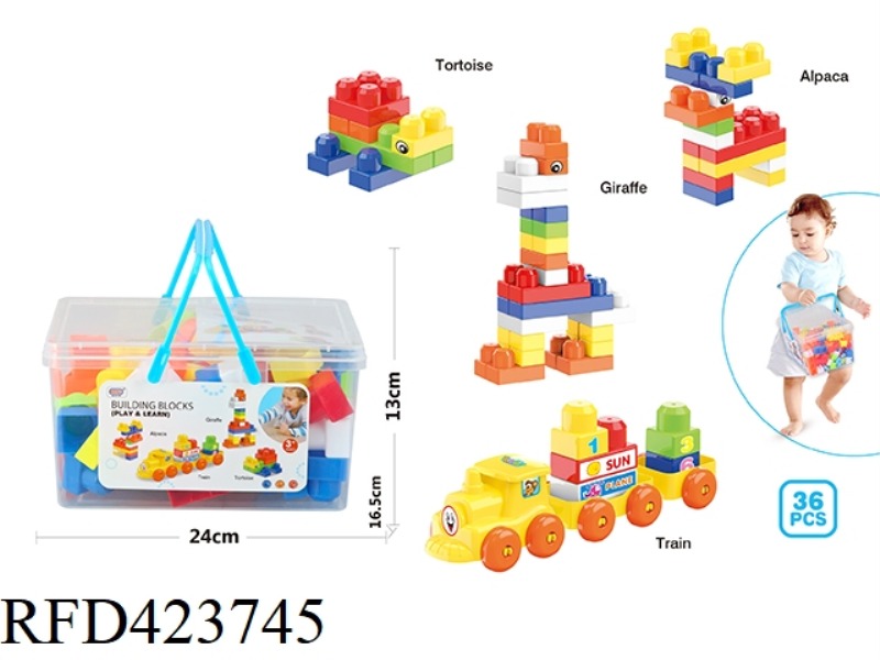 PUZZLE BOY TRAIN BUILDING BLOCKS (36PCS)
