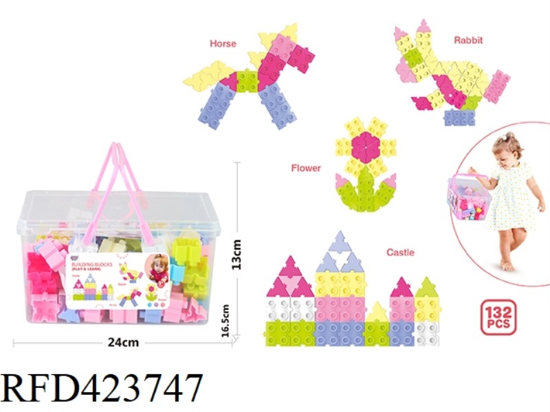 PUZZLE GIRL PUZZLE BLOCKS (132PCS)