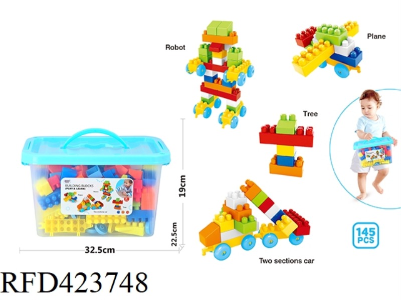 PUZZLE BOY BUILDING BLOCKS (145PCS)