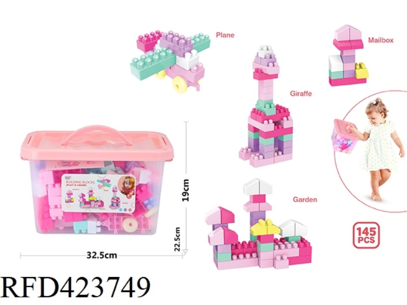 PUZZLE GIRL BUILDING BLOCKS (145PCS)