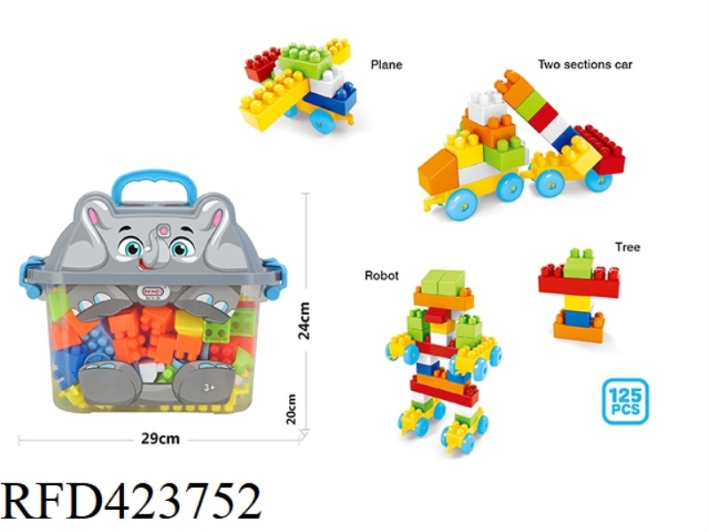 PUZZLE BOY BUILDING BLOCKS (125PCS)