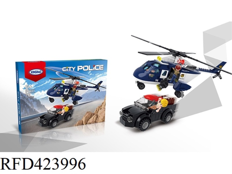 CITY POLICE 313PCS