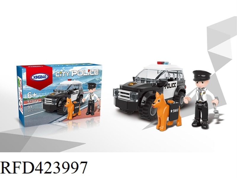 CITY POLICE 92PCS