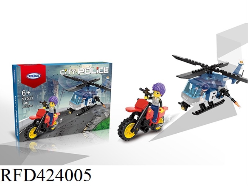 CITY POLICE 150PCS