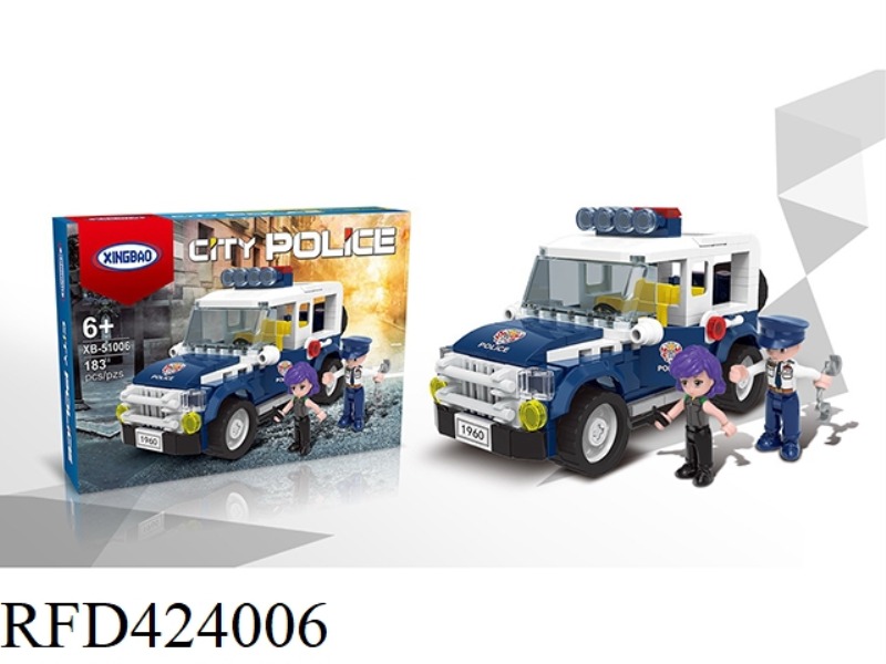 CITY POLICE 185PCS