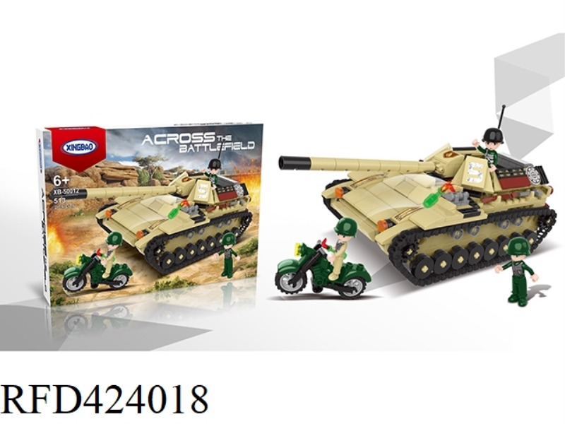 CROSS THE BATTLEFIELD 513PCS