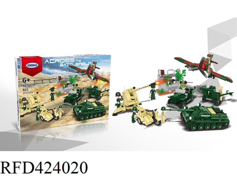 CROSS THE BATTLEFIELD 923PCS