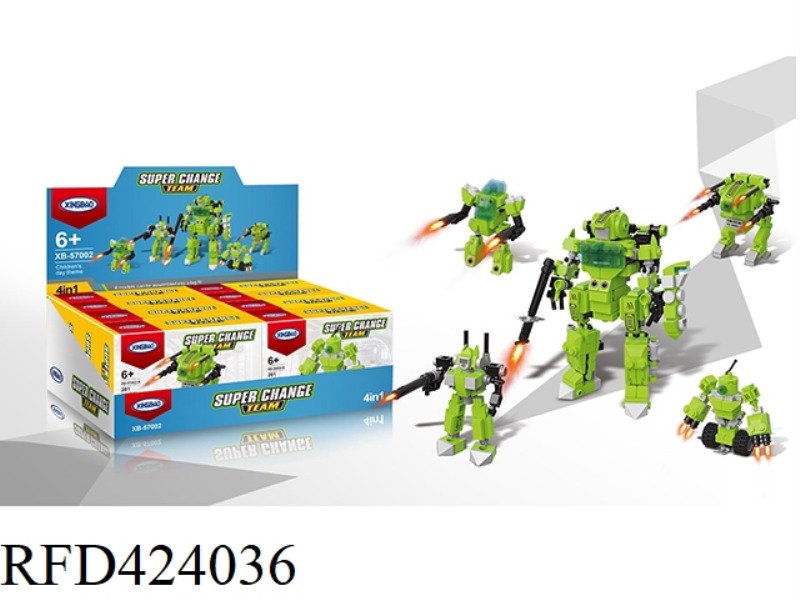 SUPER DEFORMATION 281PCS