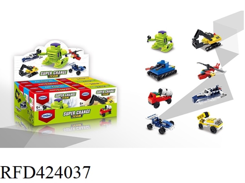 SUPER DEFORMATION 222PCS