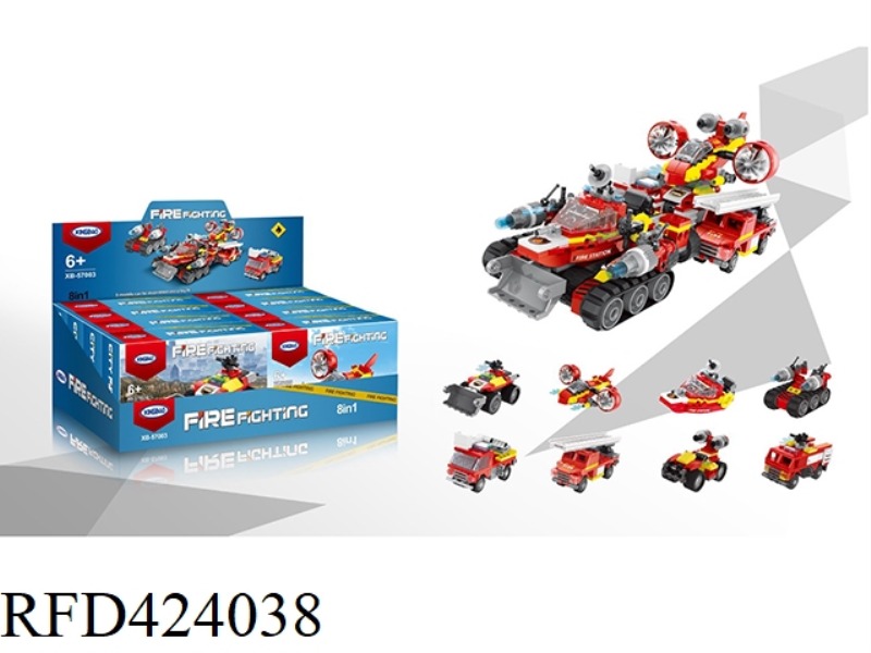 FIRE RESCUE 589PCS