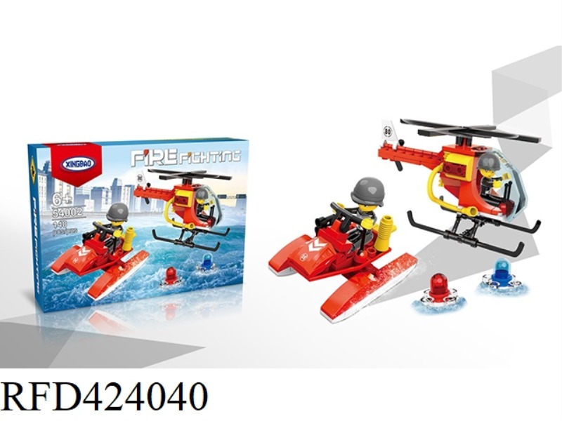 FIRE RESCUE 144PCS