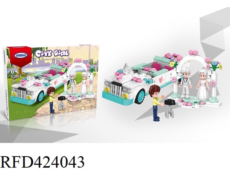CITY GIRL 300PCS
