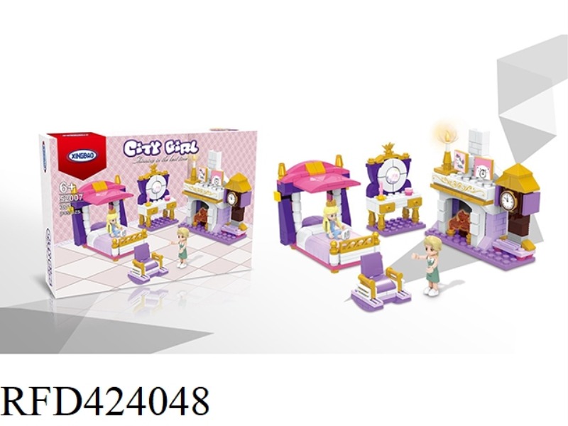 CITY GIRL 310PCS