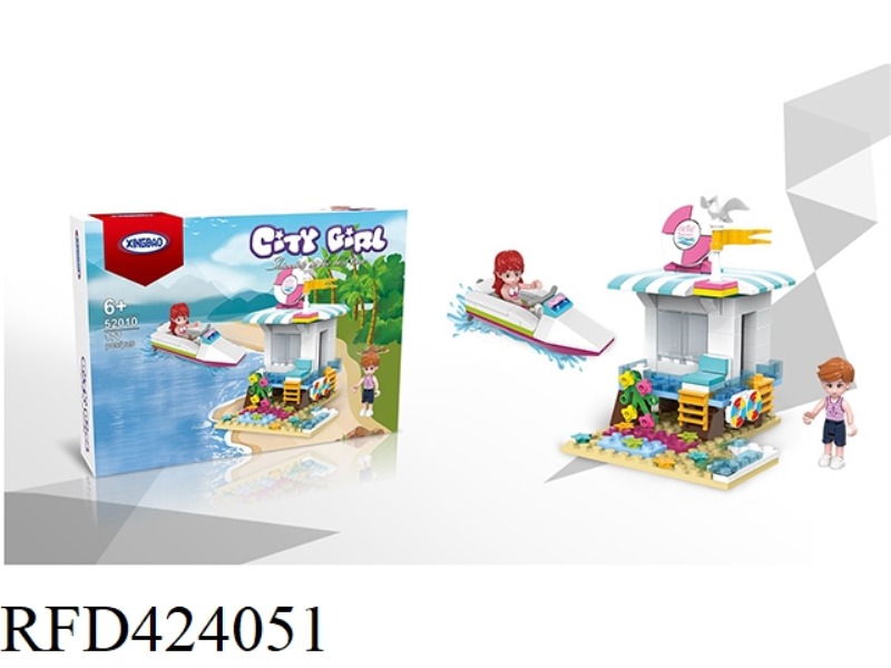 CITY GIRL 181PCS
