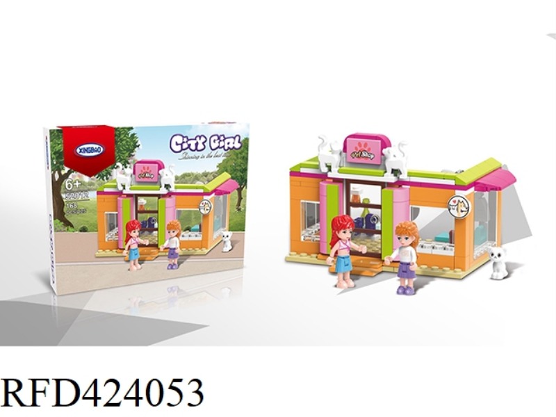 CITY GIRL 175PCS