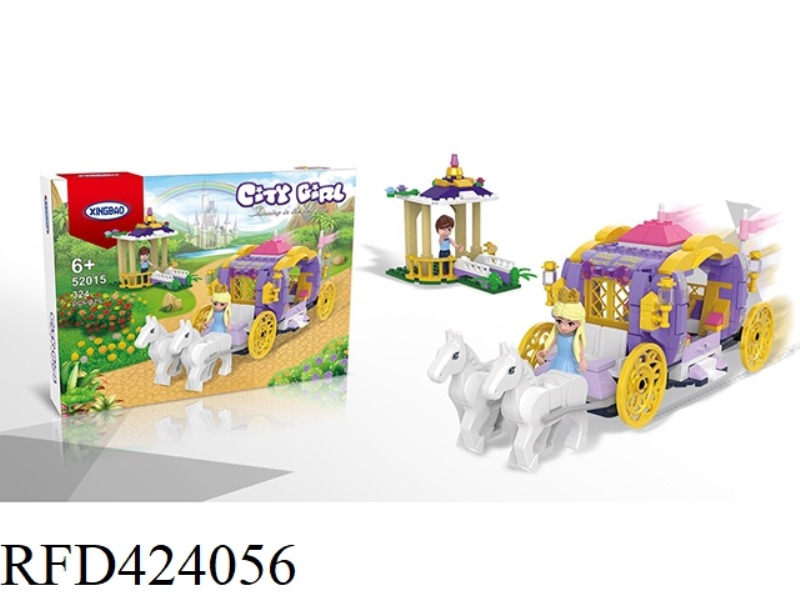 CITY GIRL-PRINCESS CARRIAGE 349PCS