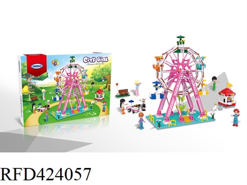 CITY GIRL-FERRIS WHEEL 795PCS