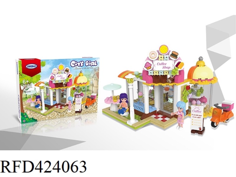 CITY GIRL 275PCS