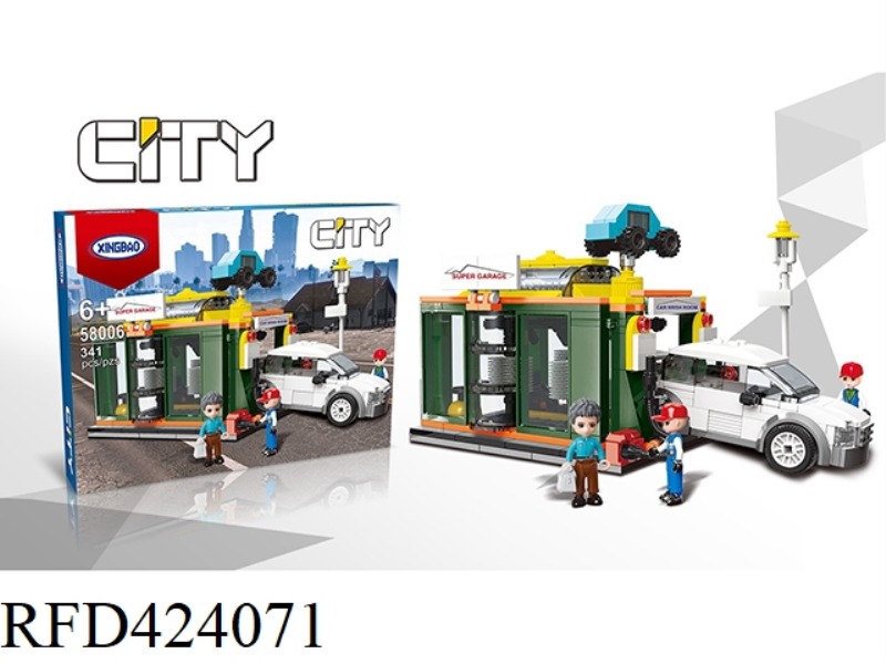 URBAN ARCHITECTURE 344PCS