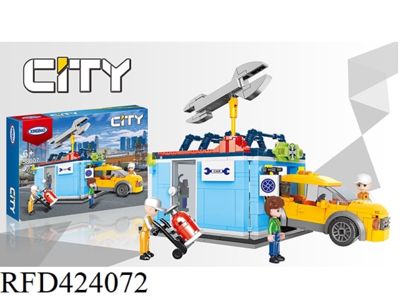 URBAN ARCHITECTURE 383PCS