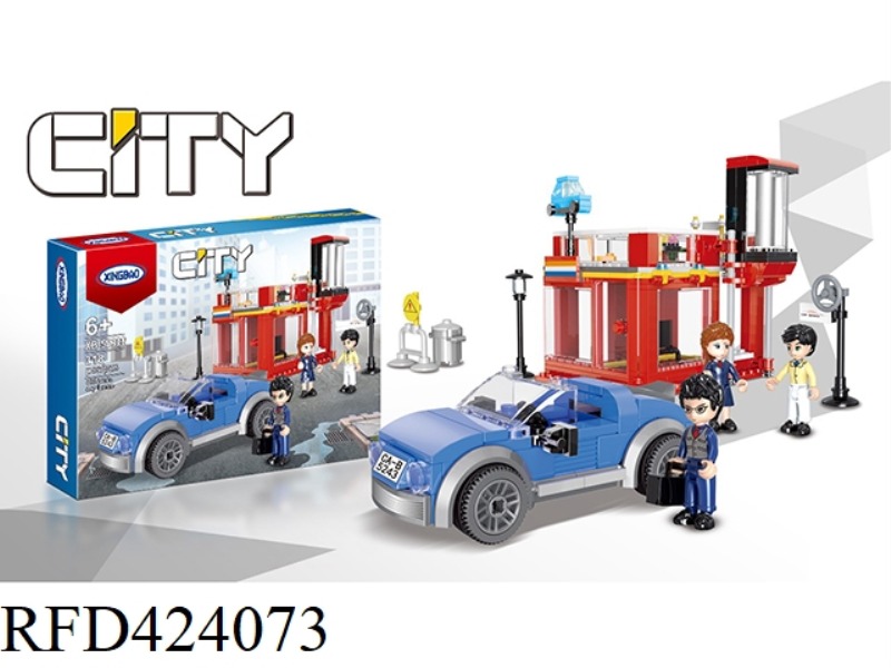 URBAN ARCHITECTURE 325PCS
