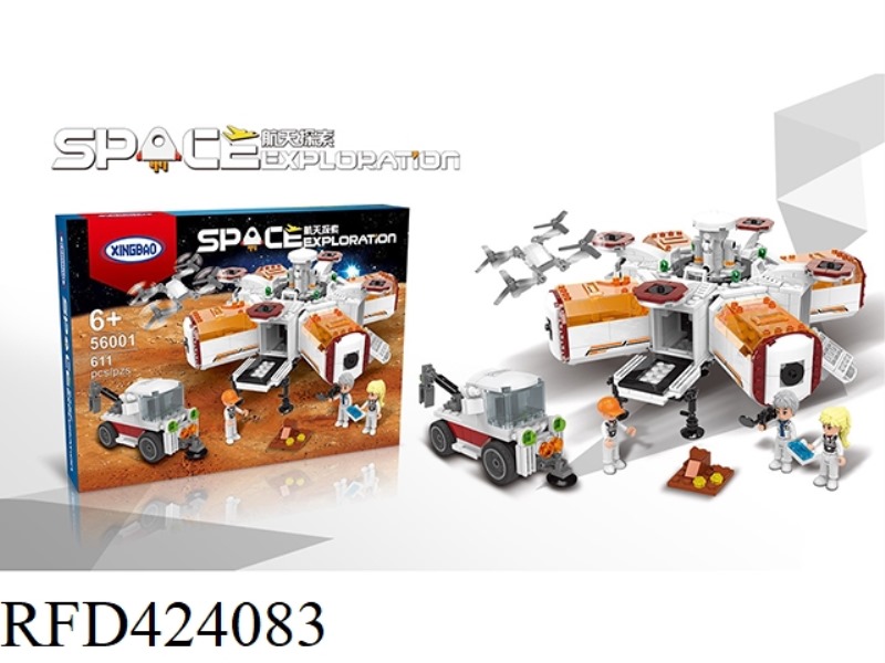 AEROSPACE EXPLORATION 605PCS