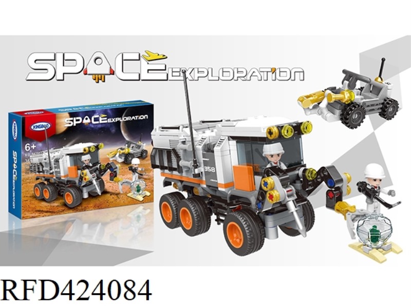 AEROSPACE EXPLORATION 373PCS