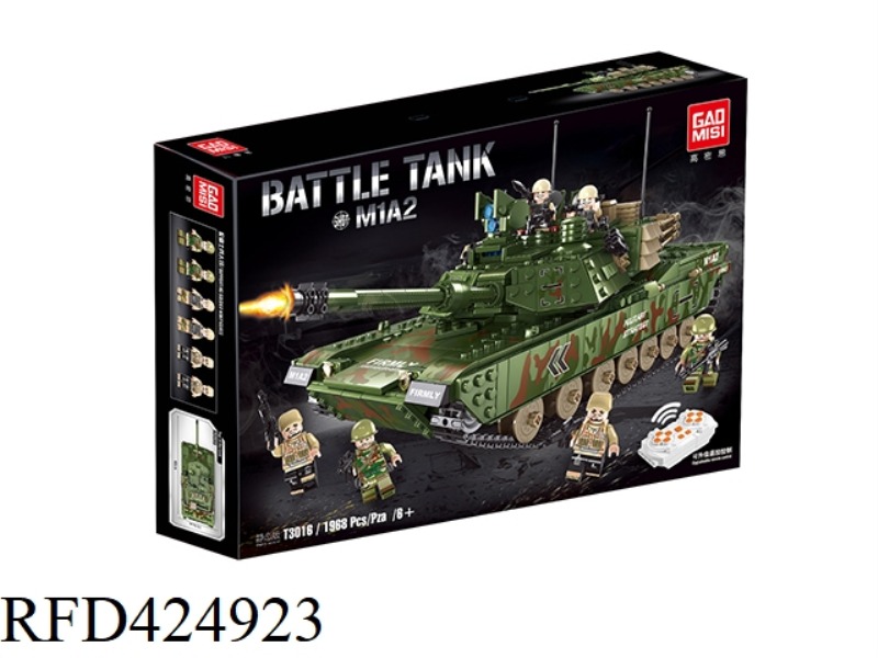 M1A2 TANK (1968+PCS)