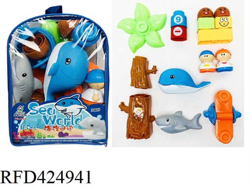 OCEAN WORLD BUILDING BLOCKS 16PCS