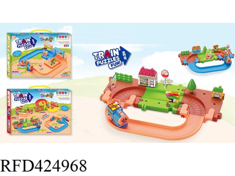TWO TYPES OF INTELLIGENT ELECTRIC TRAIN TRACK BUILDING BLOCKS