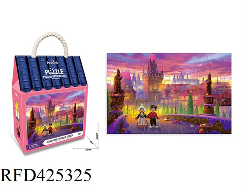 PUZZLE JIGSAW PRAGUE, CZECH REPUBLIC (60PCS)