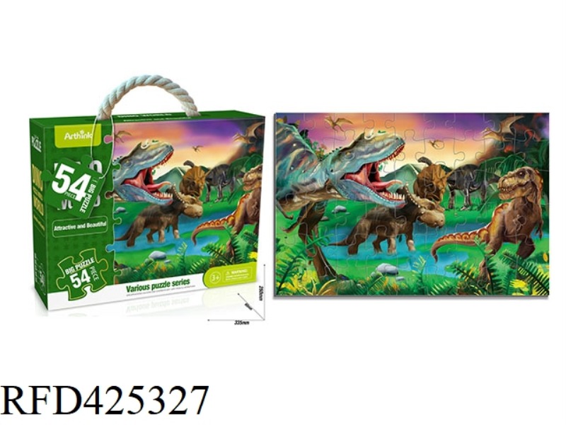 PUZZLE JIGSAW WORLD OF DINOSAURS