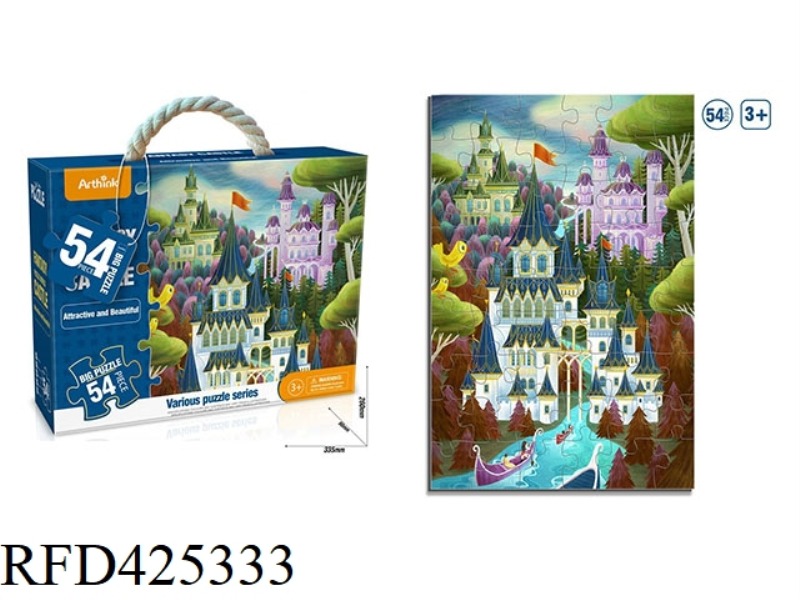 PUZZLE FANTASY CASTLE