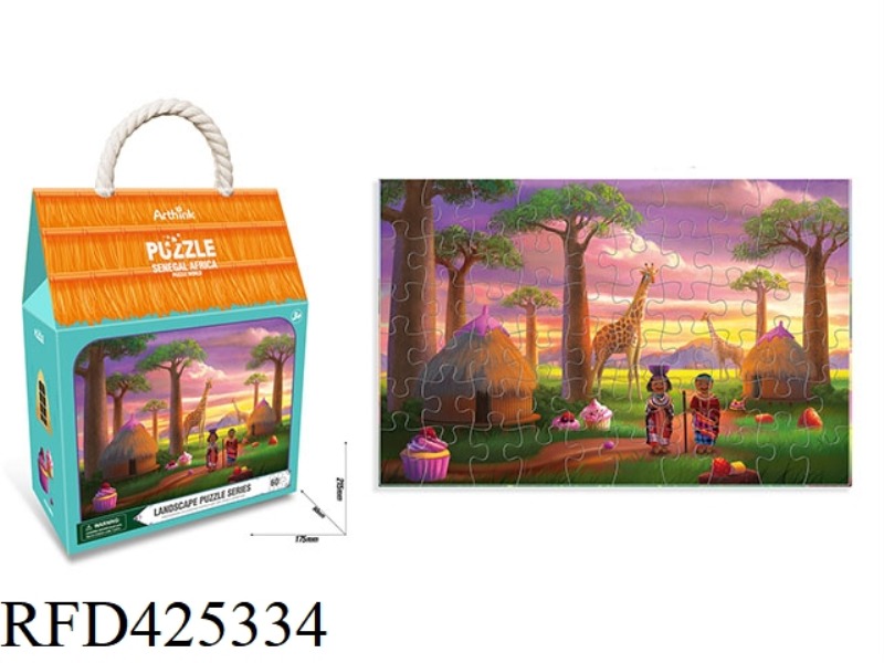 PUZZLES SENEGAL (60PCS)
