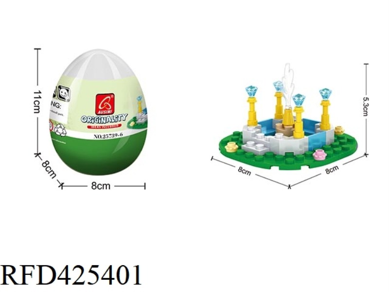 FOUNTAIN (39PCS)