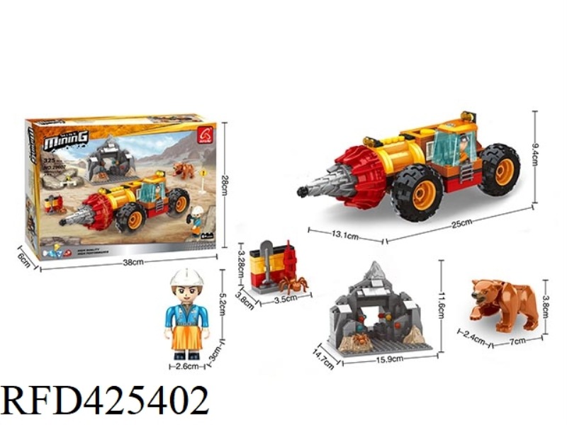 MINE C (325PCS)