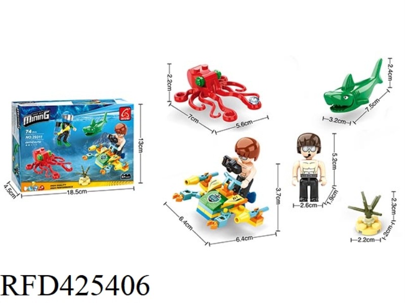 DEEP SEA A (74PCS)